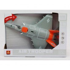 Air Trooper Fighter Jet
