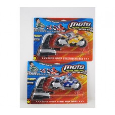 Trigger Launch Racing Motor Cycle
