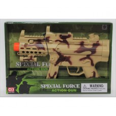 Special Force Machine Pistolq