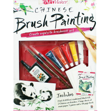 Art Maker Kit - Chinese Brush Painting