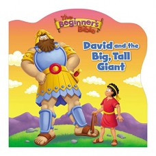 David and the Big, Tall Giant (The Beginner's Bible)